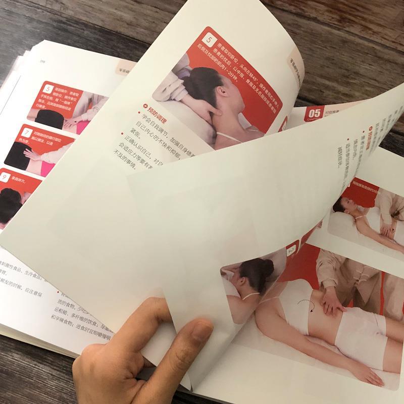 Livro de saúde de massagem de  - Health & Wellness Website avaliação e preço