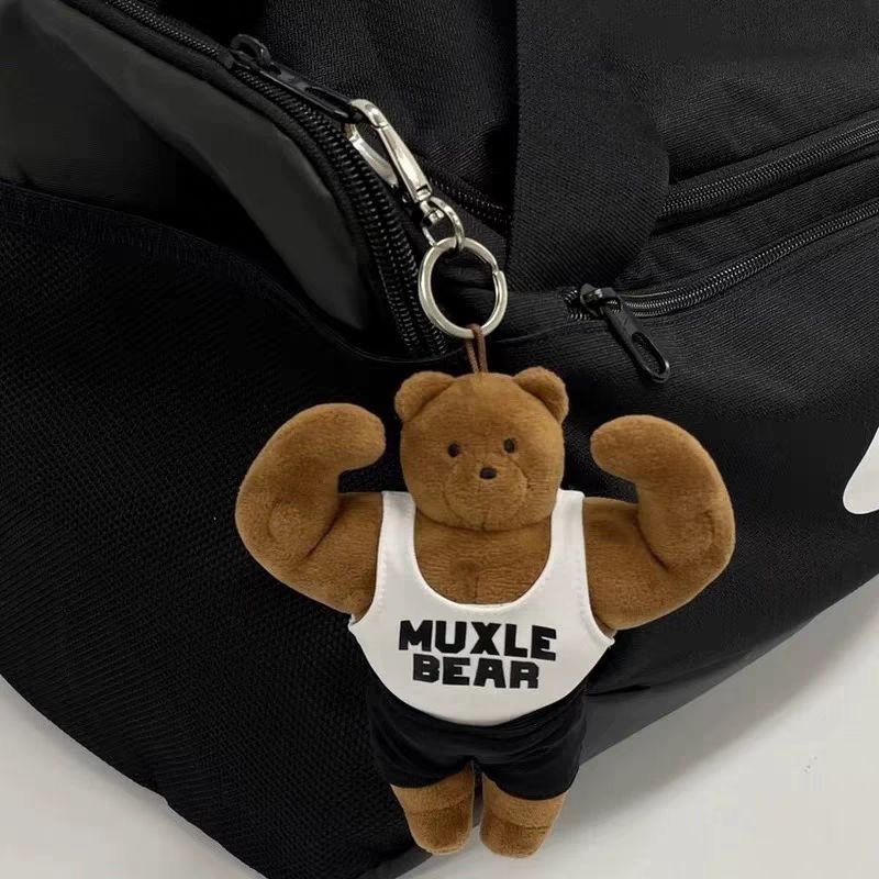 Chaveiro de Urso Musculoso Fof - Health Wellness Gifts avaliação e preço